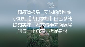 精东影业最新出品-叔叔酒后乱性与侄女乱伦