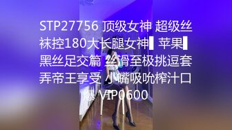 小陈头星选探花再约极品颜值苗条美女啪啪，上来直接深喉口交近距离掰穴猛操