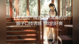 【巨屌❤️推特大神】捅主任✿ 极品黑丝长腿窗前调教双马尾少女 大粗屌极致后入 紧致蜜穴都被撑开了 鲜嫩湿淋榨汁淫宠