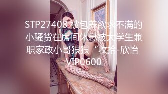 【新片速遞】甜美00后花臂妹妹！全裸跳舞！一脸呆萌卡哇伊，特写紧致小穴，妹妹还挺粉嫩[1.58G/MP4/04:00:05]