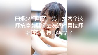 台湾SWAG美女Daisybaby 泳池把到大奶正妹！帶回房間無套顏射!