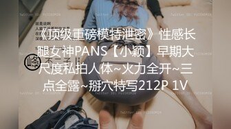 ✨曼妙少女✨曾经外表光鲜亮丽漂亮清纯高贵的我，重新回到大学时的淫荡模样，彻底沦为单男们的性奴母狗！被操的抽搐不停