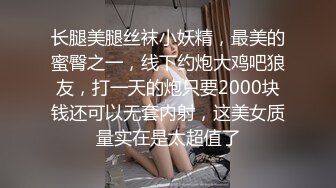 忽悠漂亮d女友各种姿势玩B分手后被曝光 (1)