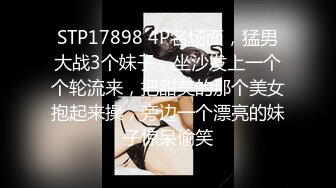 [原y版b]_042_伟w哥g足z浴y寻x欢h_啪p啪p_20211003