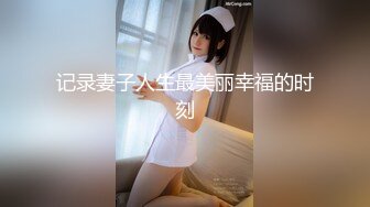 【有码】女教師と生徒の痴女誘惑