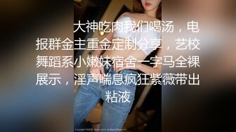 【最新流出破解摄像头】美少妇饥渴求操 主动挑逗老公被内射高潮了 疯狂骑乘美少妇这多久没被操了