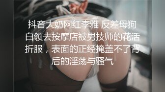 超清纯大学美女，兼职车模，性感身材 很是诱惑不要错过哦 (5)