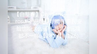 【顶级淫乱❤️震撼群P】四男一女❤️性爱沦陷『小苹果』多体位交叉齐操爆乳骚货 口爆 内射 爆菊 颜射 你想要的都有