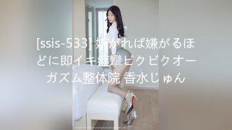 欧美重口美熟女Proxy Paige合集【139V】  (9)