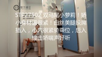 【黄先生之今夜硬邦邦】极品00后小萝莉返场，罕见大胸美乳，AV视角展示啪啪，舔穴狂魔肆意享用