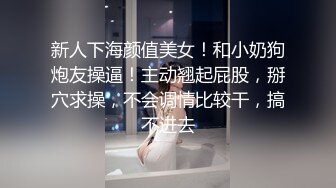 血气方刚！“别在沙发上操我啊！”小伙沙发上强推已婚少妇女主看简阶可约