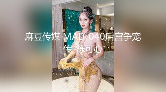 STP27739 果冻传媒 GDCM032 新晋女优首次性爱挑战▌程媛媛▌精心刮毛显现诱人美穴 连体情趣丝袜 激烈交合颤挛高潮