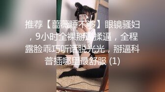 黑丝少妇激情啪啪，近距离拍摄口交舔弄上位骑坐后入猛操