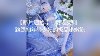 气质美女灿灿大奶超美摄影会极品写真