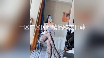  偷情女白领刺激绿帽打电话给老公 告诉老公在和同事加班 穿着衣服就被操了 饥渴的小荡妇