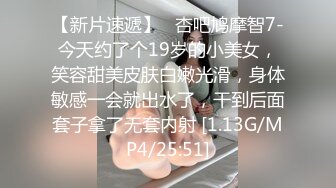 小女友的泛滥白浆-真正-抽搐-网红-巨乳-内射-天花板