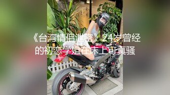 起點傳媒 性視界傳媒 XSJKY041 趁老婆不在和上門推銷小姐做愛 白熙雨