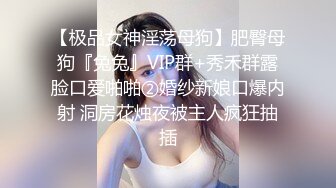 6/28最新 男友花样性生活各种服装场景激情做爱花样各异超刺激VIP1196