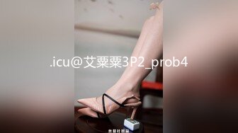 《完美露脸?不雅曝光》职业学校蜂腰翘臀卡哇伊小姐姐【薛XX】被校男友强拍啪啪啪过程视图流出?呻吟声很顶