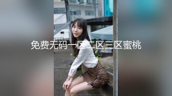 【新速片遞】 大奶熟女人妻吃鸡啪啪 逼湿了吗 已经湿了 射我逼里 我的逼被好多男人内射过 穿着齐逼短裙搞卫生成心勾引我吗 内射 