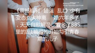 ❤️极品露脸女神泄密！OF知名混血网红反差女shaixbi订阅私拍，天生一副风骚脸，紫薇啪啪高潮的表情丰富多彩