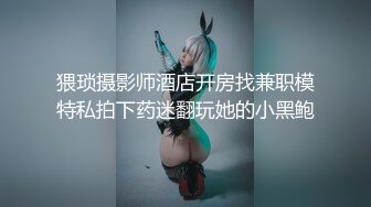 【AI换脸视频】吴怡霈 台湾女星赴日拍片，尽情体验性爱快感[下]