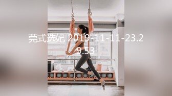 2024年11月，嫖娼大神【GZ小钢炮】，身高172的模特外围，相当主动，热请听话，好身材一发入魂