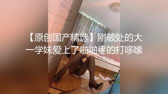 大三女友去九寨沟旅游酒店开房站着草一直草到桌子上对白清晰