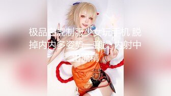 三只狼 SZL-014 叫了个上门服务居然是小姨子－米菲兔