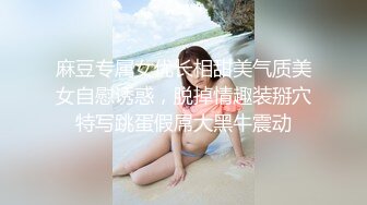 MPG-0096玩弄侄女的巨乳嫩穴