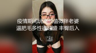 大奶美女吃鸡啪啪 奶大鲍鱼粉 在家被小哥哥无套输出 上位骑乘卖力打桩 就是小哥哥射的快了些