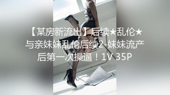 【精品厕拍】外站盗摄大神隐藏摄像头TP医院美女用杯子接尿 亮点：拉稀女还没到就已经拉到了内内上