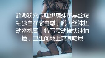 天太热爬窗偷窥??楼下的美女洗澡