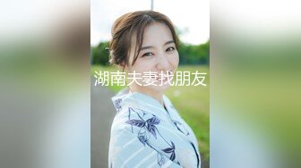 【虞姿】性感黑丝~诱惑舞蹈【66V】 (29)