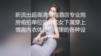 漂亮美眉 爸爸 我想尿尿 给外面听到想操你怎么办 给他操一下 妹子被抠的求快点插入