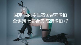  情趣聊天黑丝熟女人妻