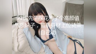 少妇观音坐莲，女上销魂