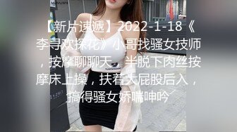 【新片速遞】网红级新人美女骚话很多 ，宝贝我给你足交 ，掏出粉嫩奶子骚穴，娇喘呻吟嗲嗲 ，振动棒磨蹭 ，进出抽插很紧