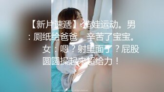 【新片速遞】 五一劳动节特辑XKVP003・❤️冷艳女教师惨遭学渣强奸・香菱