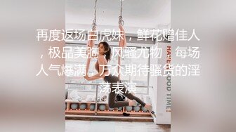 暗网流出私人定制奸尸大片❤️_为特殊变态嗜好客户提供全裸丝袜女尸sm各种姿势口爆