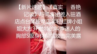 推特巨乳美少女Nasiax1 原91小巨 高清无水印视频合集[66V] (8)