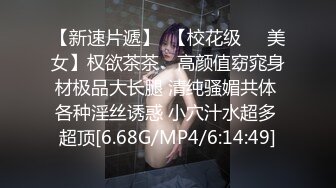 【全網首發】⚫️⚫️⚫️【最新流出】出道即巔峰！秀人新晉大奶模特淘女郎【栗子Riz】全裸自拍 被攝影師潛規則～稀缺資源值得收藏 (1)