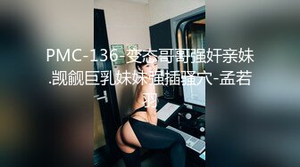 冒险趴窗偸拍邻居极品坚挺大奶嫩妹洗澡意外收获洗到一半居然自慰完事还闻一闻手指上的骚味