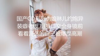 【新片速遞】【自制字幕系列】❤️高颜值气质美女❤️性感内衣舔弄口交，近距离拍摄后入猛操不止--4K字幕版！[4.27G/MP4/00:42:48]