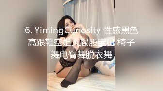 【新速片遞】  ⭕尤物台妹⭕超骚美丽大奶熟妇谭晓彤 碎花睡裙现场让网友指挥换装 挤压大奶发嗲诱惑风情万种[4.14G/MP4/03:49:17]