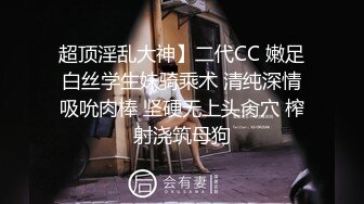 漂亮少妇吃鸡上位啪啪 啊 老公好大 身材不错 骚表情到位