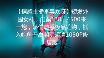 -探花阿柒酒店3000块约炮刚下海的极品高端清纯美女大学生 逼毛修得很性感