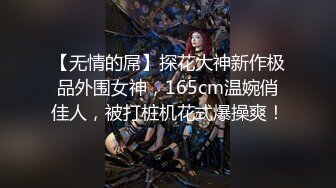  野狼出击探花约了个颜值不错黄发妹子啪啪，舔奶摸逼69交抬腿大力抽插猛操呻吟