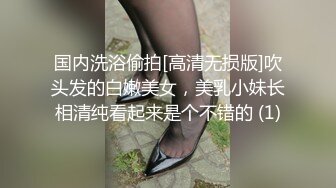 我老婆是骚货