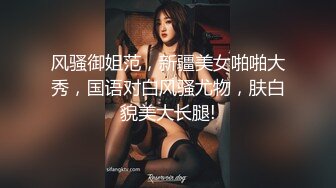 颜值不错的无毛小少妇露脸跟男主激情啪啪，鸡巴跟道具一样大少妇好喜欢，深喉口交玩弄各种抽插爆草好骚好爽